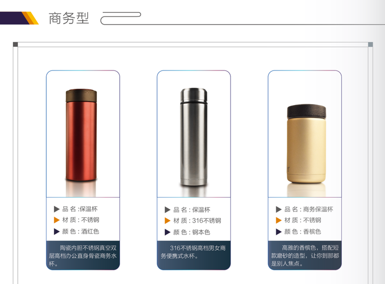 恒峰g22-官网入口--天天有惊喜