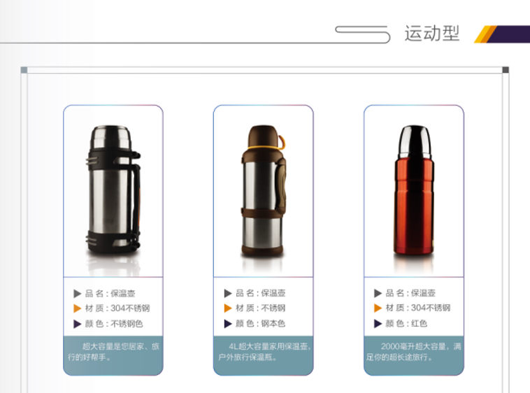 恒峰g22-官网入口--天天有惊喜